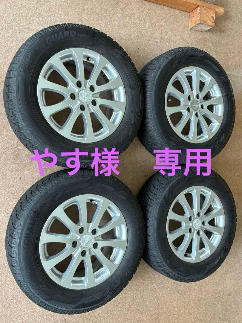 16インチ アルミホイール 215/65R16 スタッドレスタイヤ 4本セット 18,460円