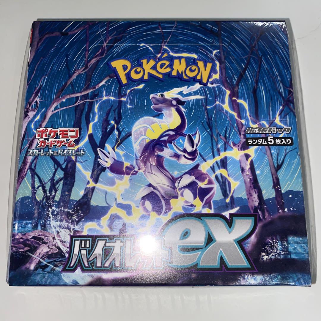 ポケモンカード バイオレットex ボックスシュリンク付き - メルカリ