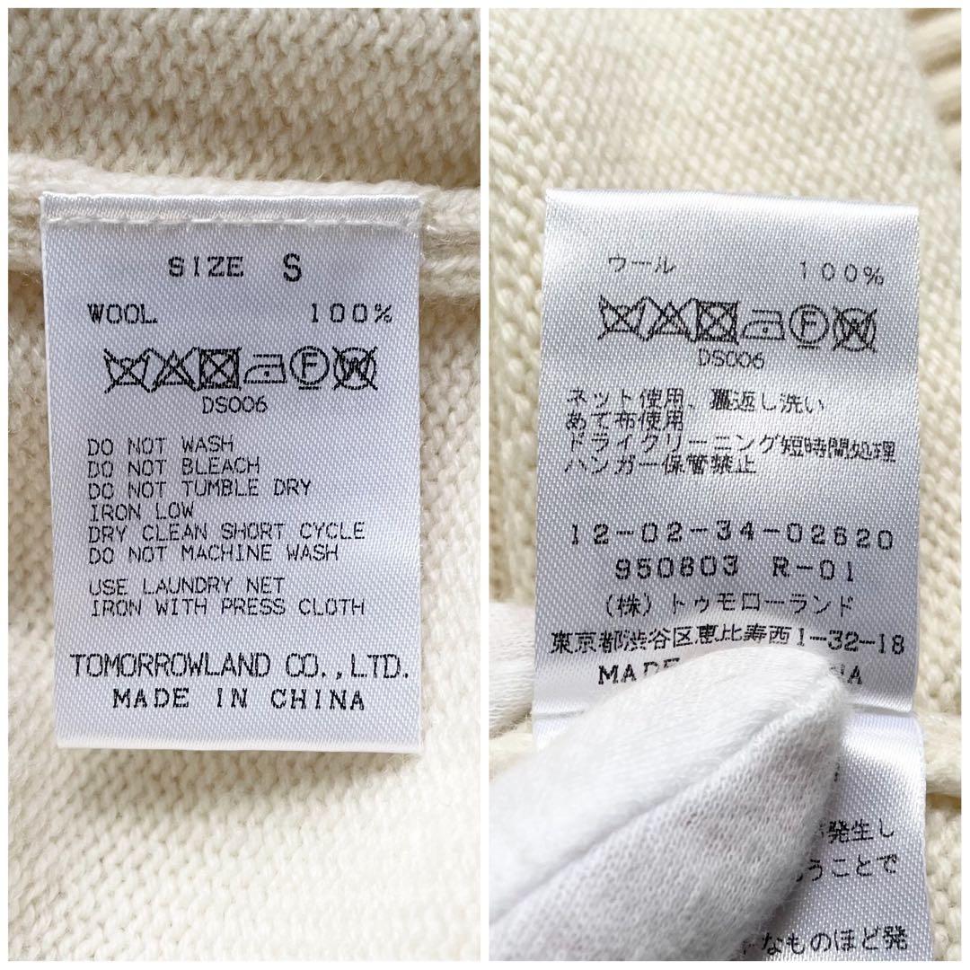 【美品】マカフィー NZ LAMS ジップアップカーディガン ニット 近年モデル 【美品】マカフィー NZ LAMS ジップアップカーディガン ニット 近年モデル