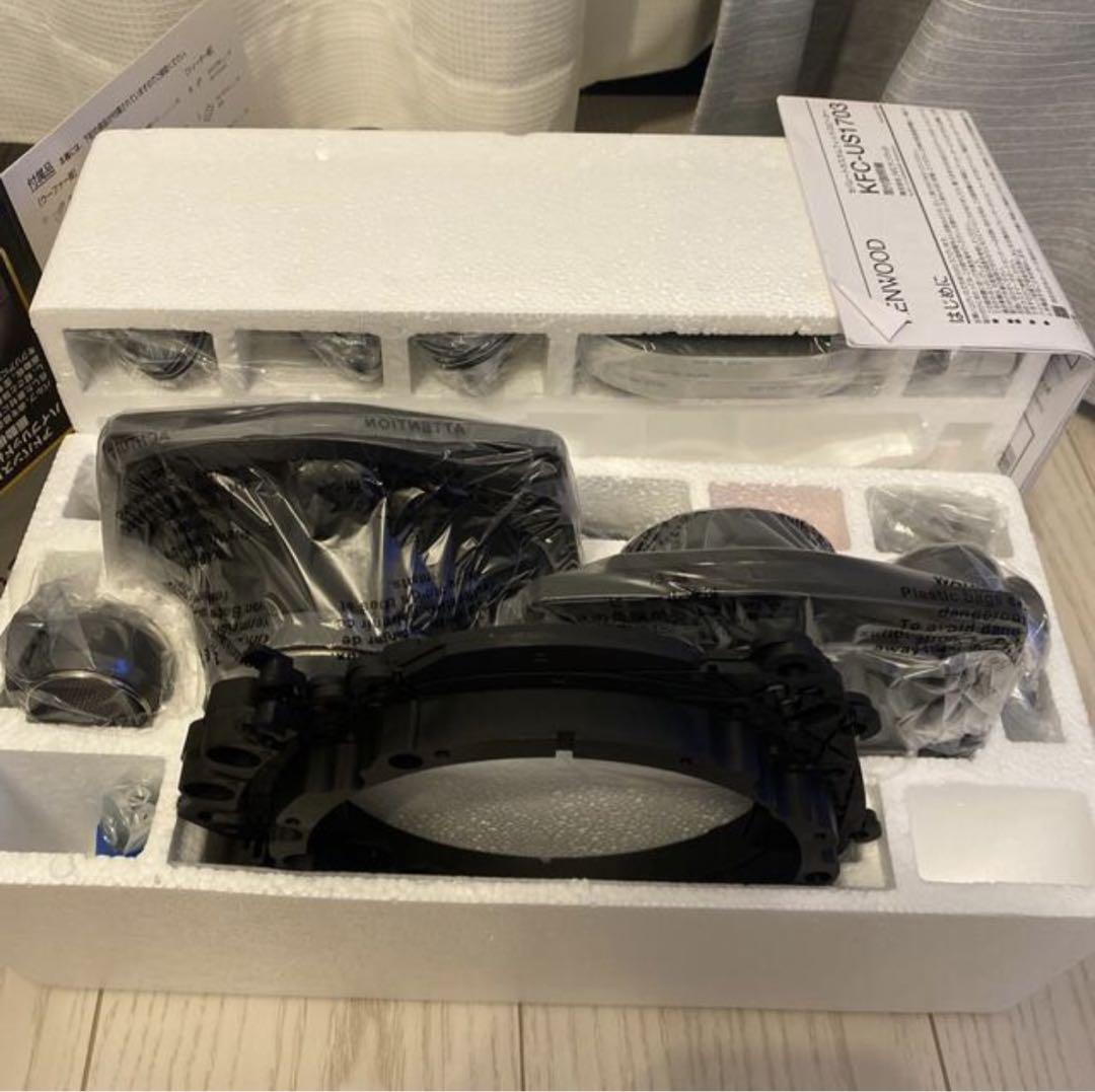 kenwood kfc-us1703 新品 画像2