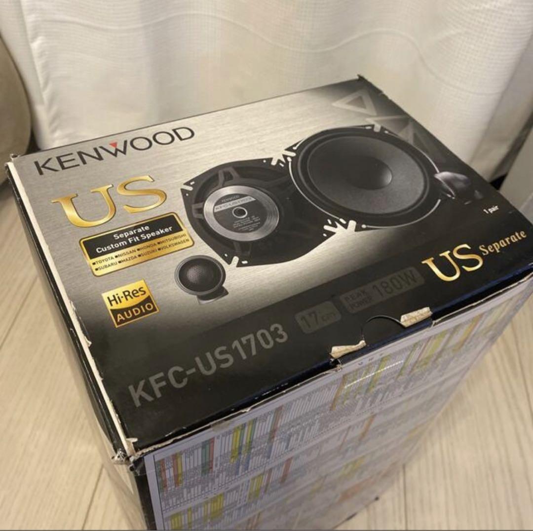 kenwood kfc-us1703 新品 画像3