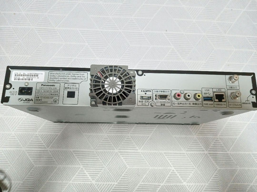 パナソニック CATV STB TZ-HDW610P HDD500GB リモコン付き Panasonic 地デジチューナー(HDD付2番組録画) TZ-HDW610P Panasonic