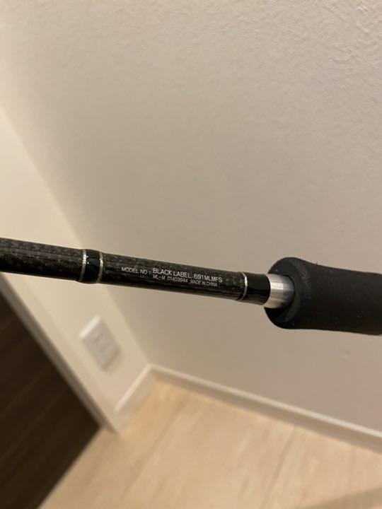 DAIWA BLACK LABEL ブラックレーベル 691MLMFS r290c-m94835505699 ダイワ 国産即納