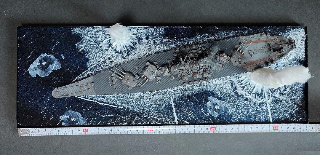 タミヤ 日本海軍 戦艦大和 1/700 プラモデル完成品 ジオラマ