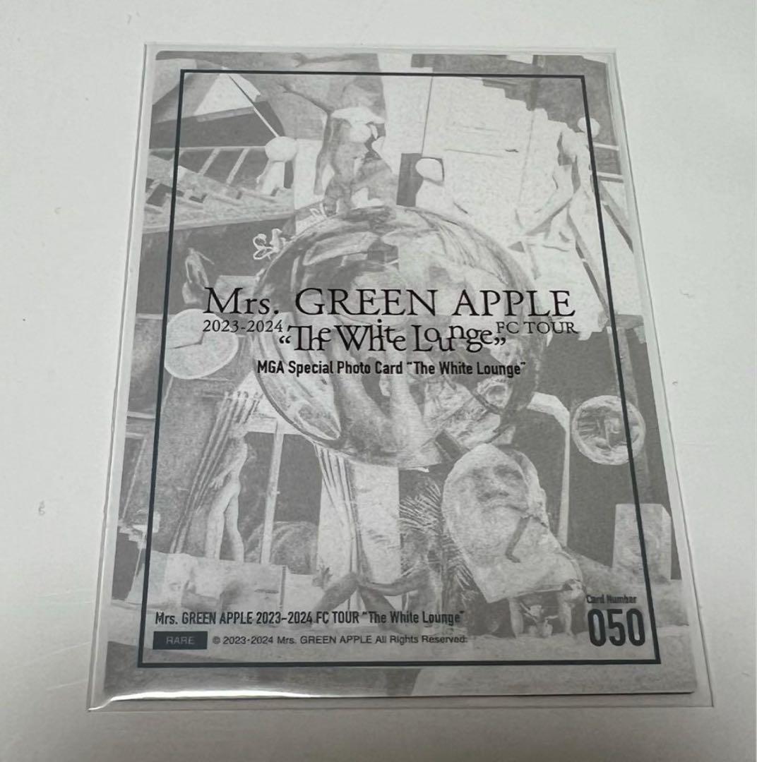 あ*ご様 Mrs. GREEN APPLE 藤澤涼架 フォトカード レア 藤澤涼架フォトカードレア
