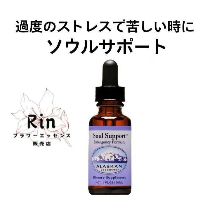 新作HIGH×CBPリキッドCRDP配合リキッド98% 1.0mlCBD
