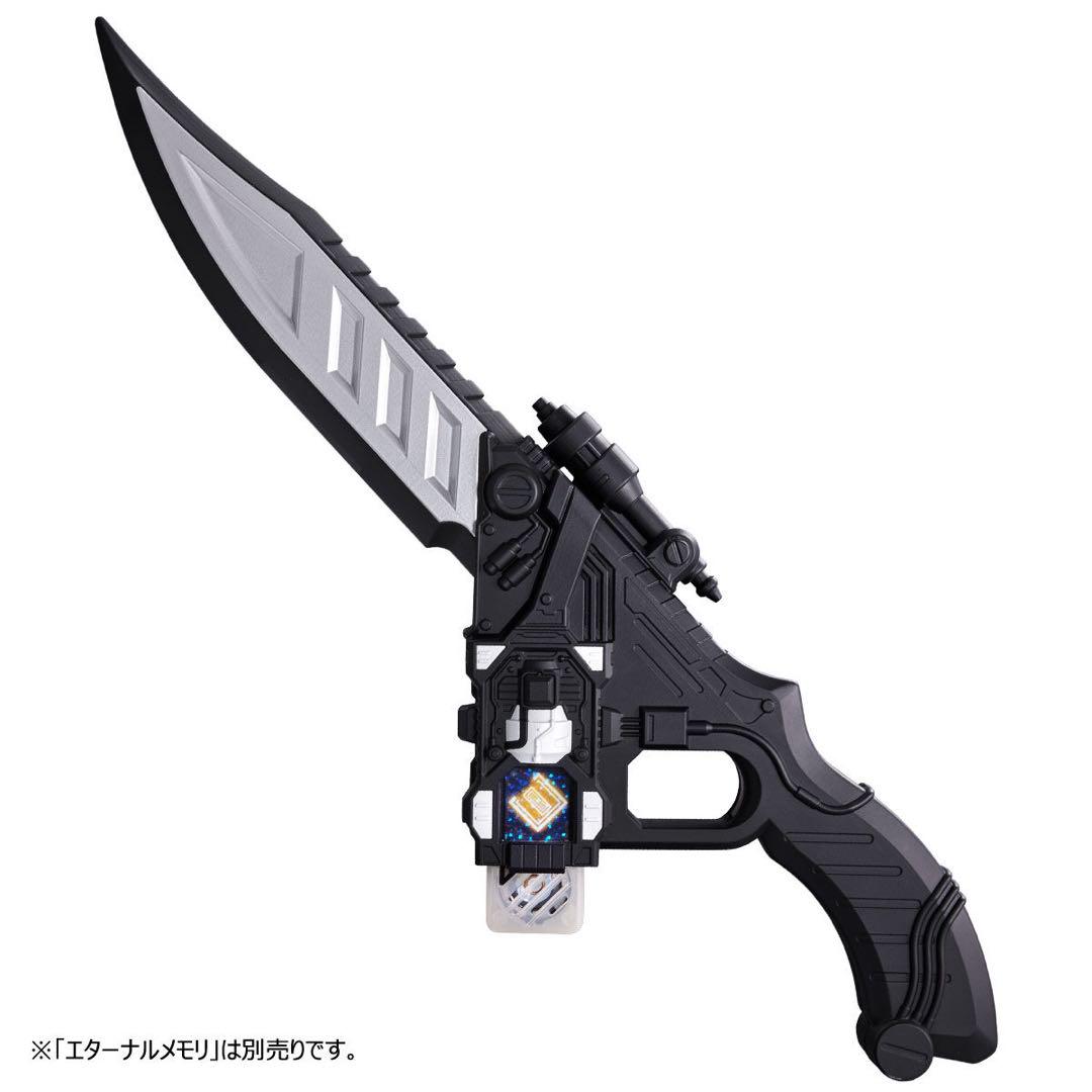 CSMエターナルエッジ　新品未開封