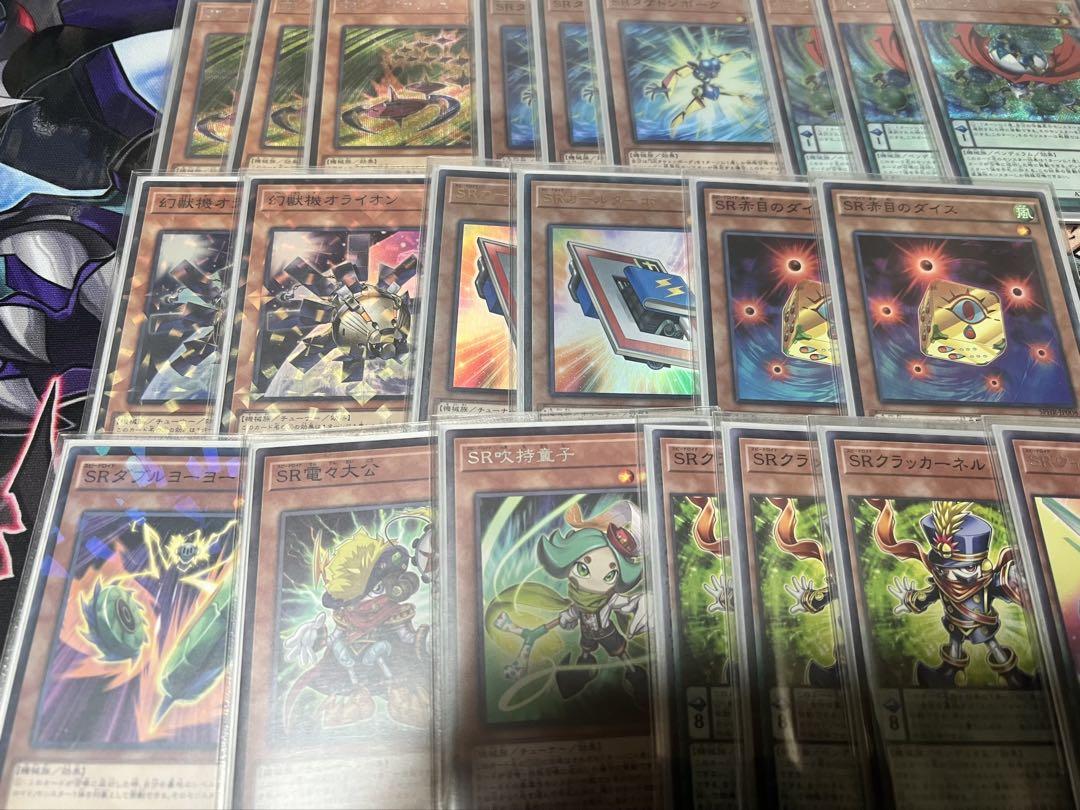 【遊戯王】　高レアリティ　SRデッキ　ユーゴスリーブ　調整パーツ　スピードロイド 遊戯王】 高レアリティ SRデッキ ユーゴスリーブ 調整パーツ