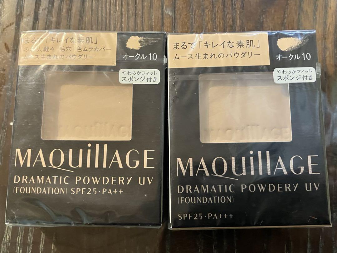 マキアージュ ドラマティックパウダリー UV オークル10