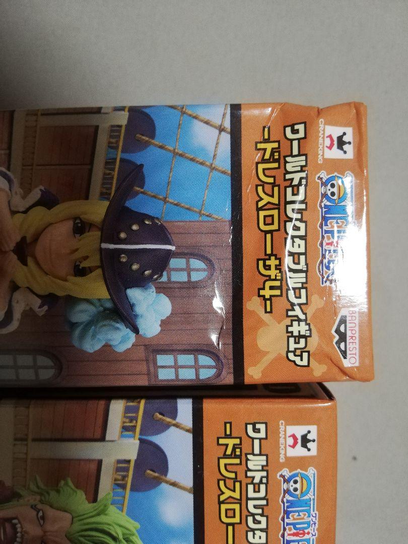ワンピース　ワールドコレクタブルフィギュア　ワーコレ　ドレスローザ