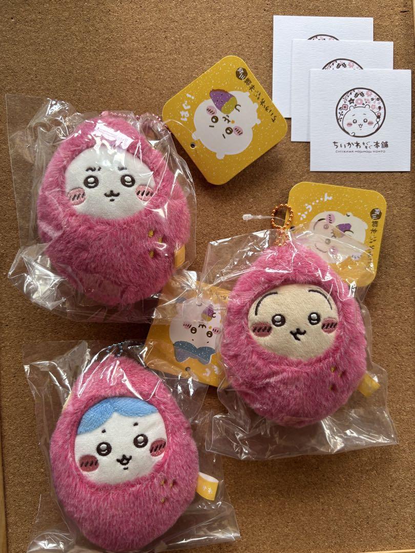 ちいかわ ハチワレ うさぎ 川越 もぐもぐ本舗 おいもな