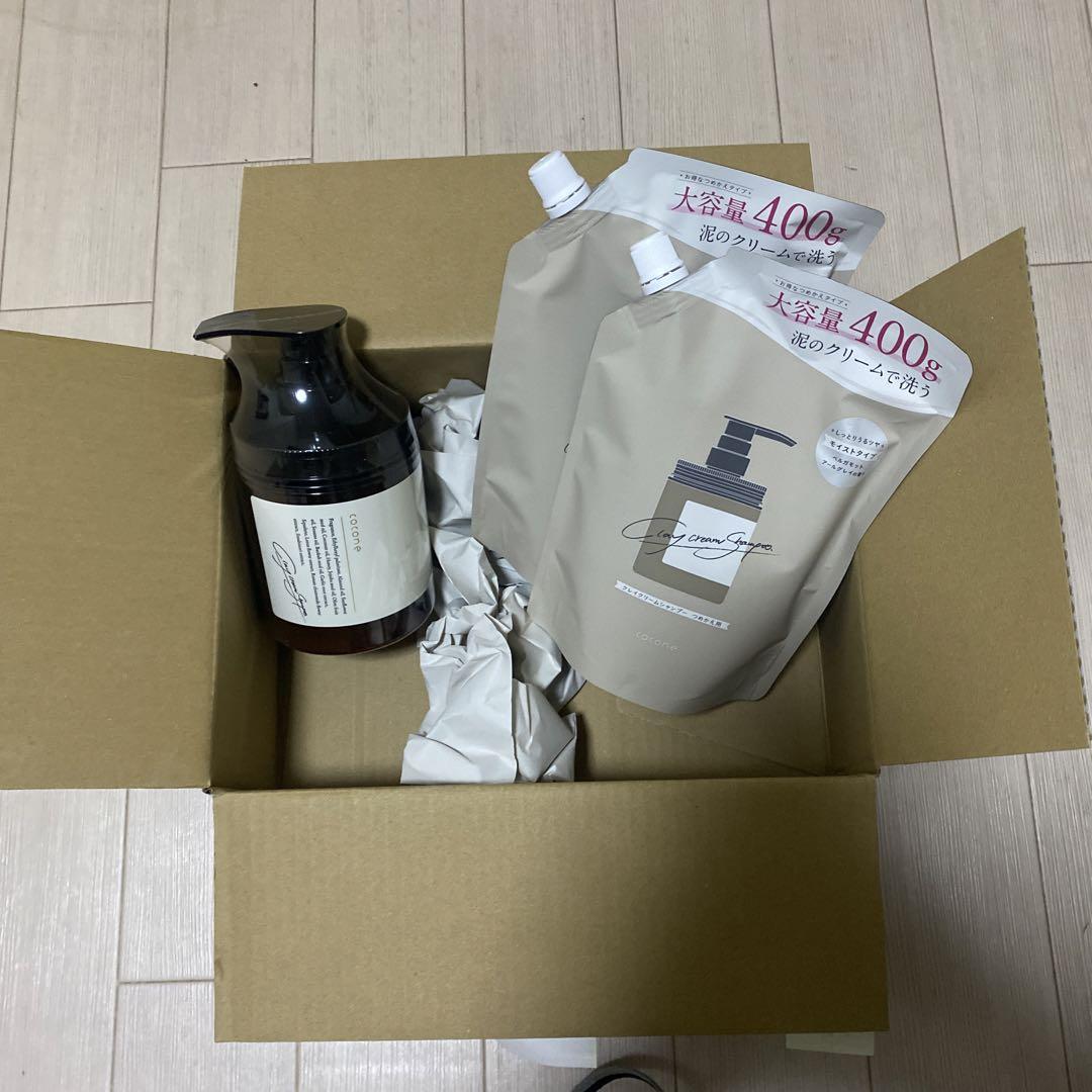 テモイプルームシャンプー700mlテモイプルームヘアマスク700g