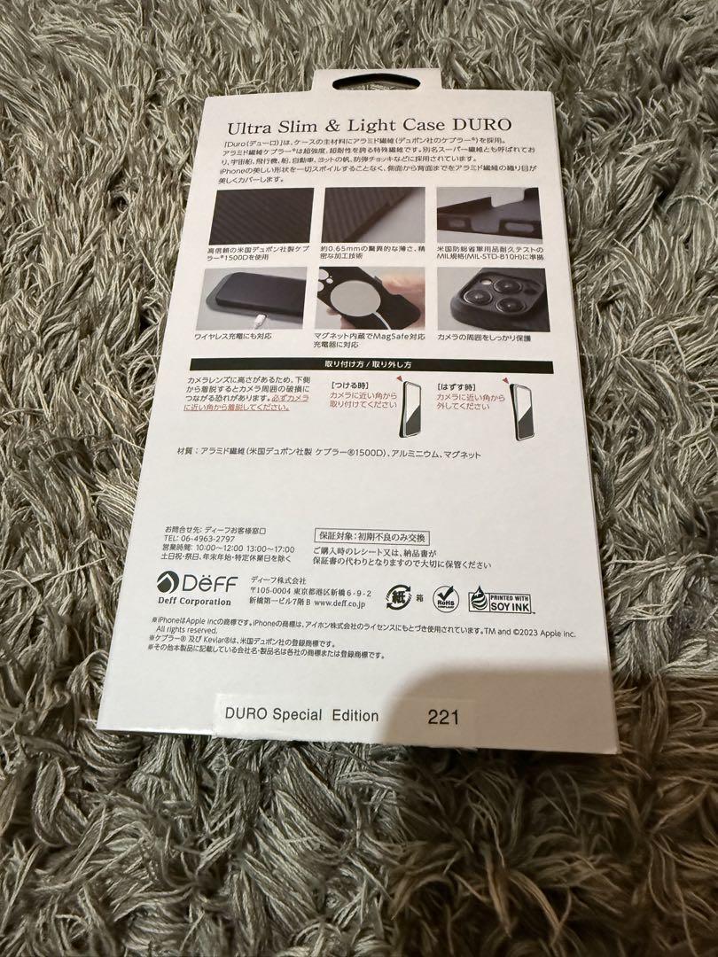 Deff ディーフ iPhone16Pro Max アラミドケース