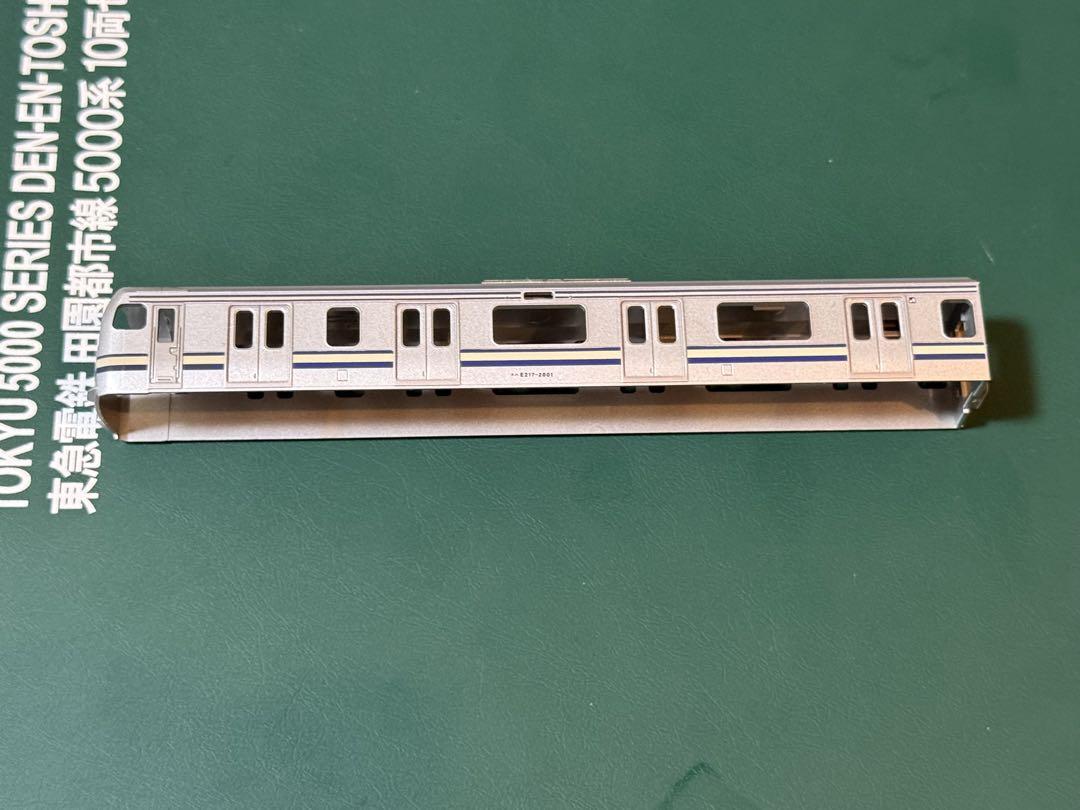 E217系(旧製品)基本セット7両(ケース無し)+クハE217-2001ボディ