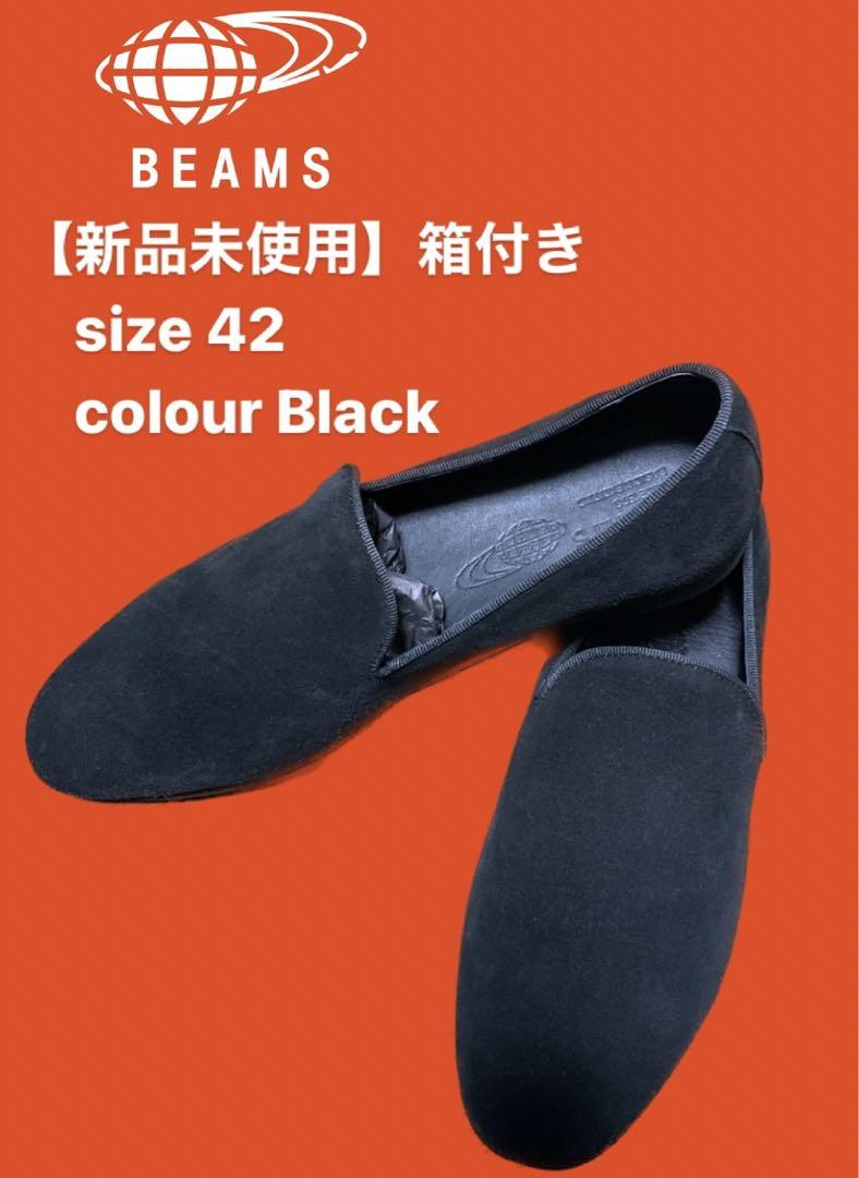 Edward Green Berkeley バークレー 888 UK7D Edward Green Berkeley バークレー 888 UK7D エドワードグリーン