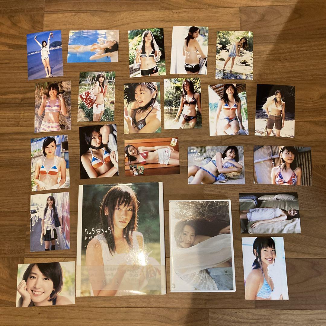 新垣結衣　佐々木希　写真集dvd 生写真20枚