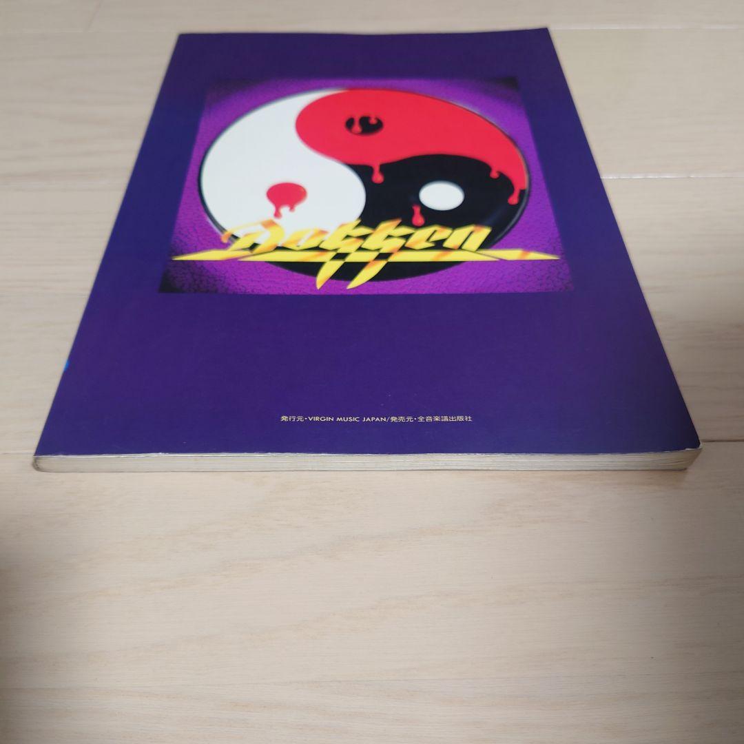 ドッケン　スコア　DOKKEN  ジョージ・リンチ