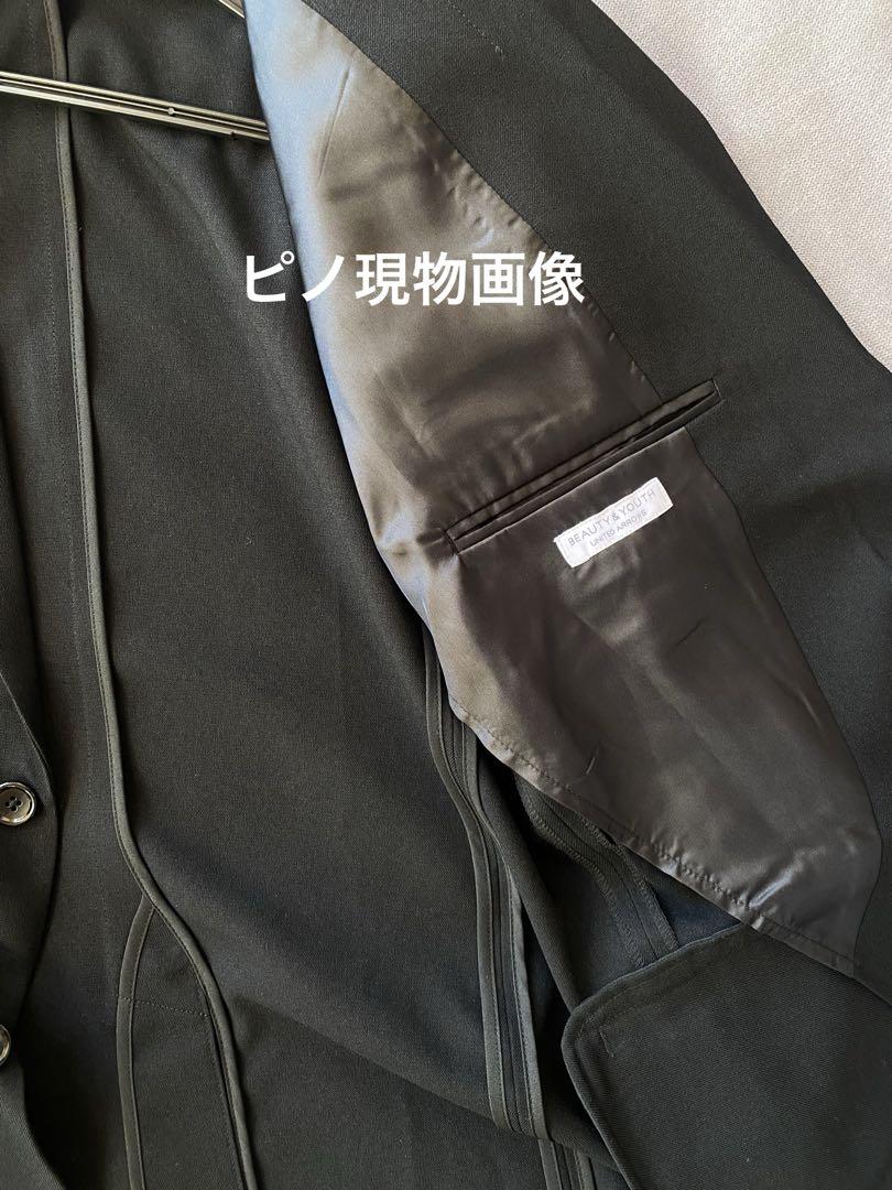 黒