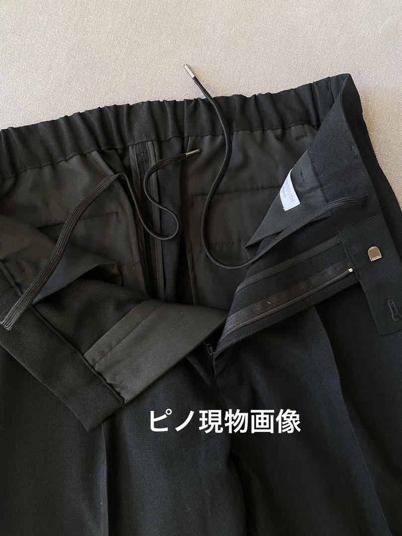 黒