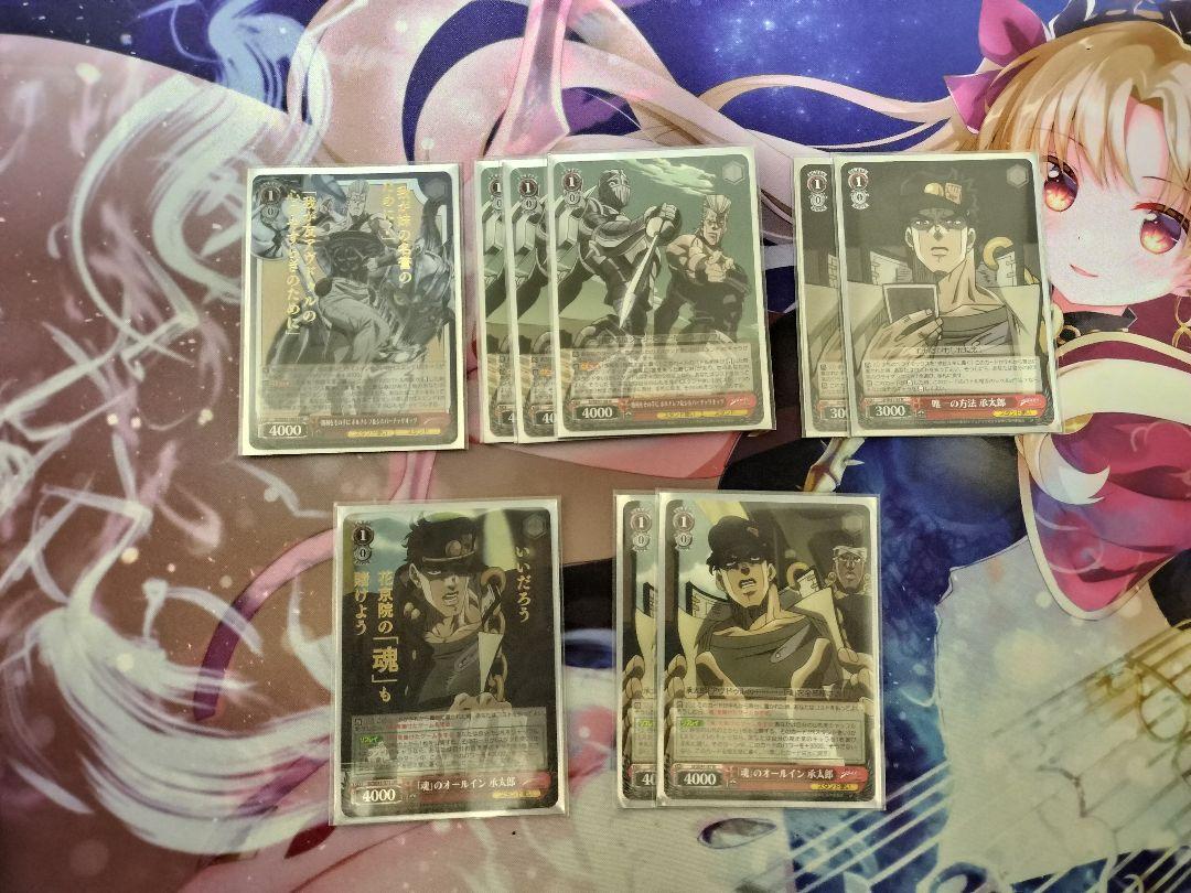 100％品質 WS ジョジョ3部 8扉デッキ ヴァイスシュヴァルツ