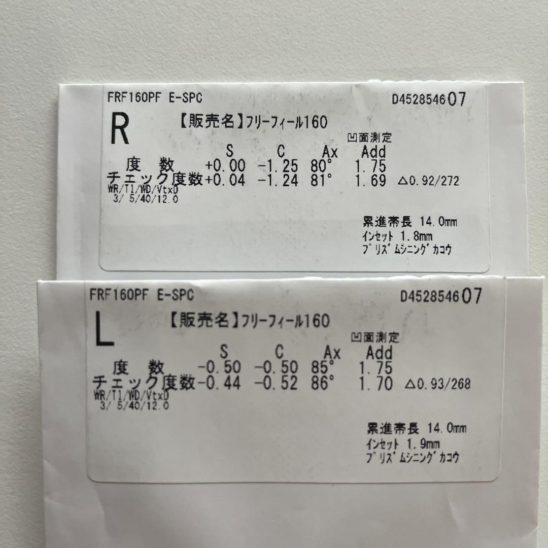 Ray-Ban（レイバン） サングラス RB2132F 601/64 55