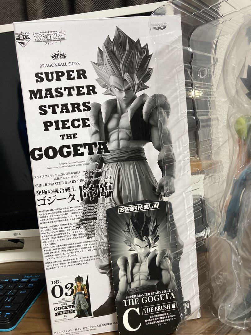ゴジータ smsp ドラゴンボール 一番くじ フィギュア 03 C賞 悟空