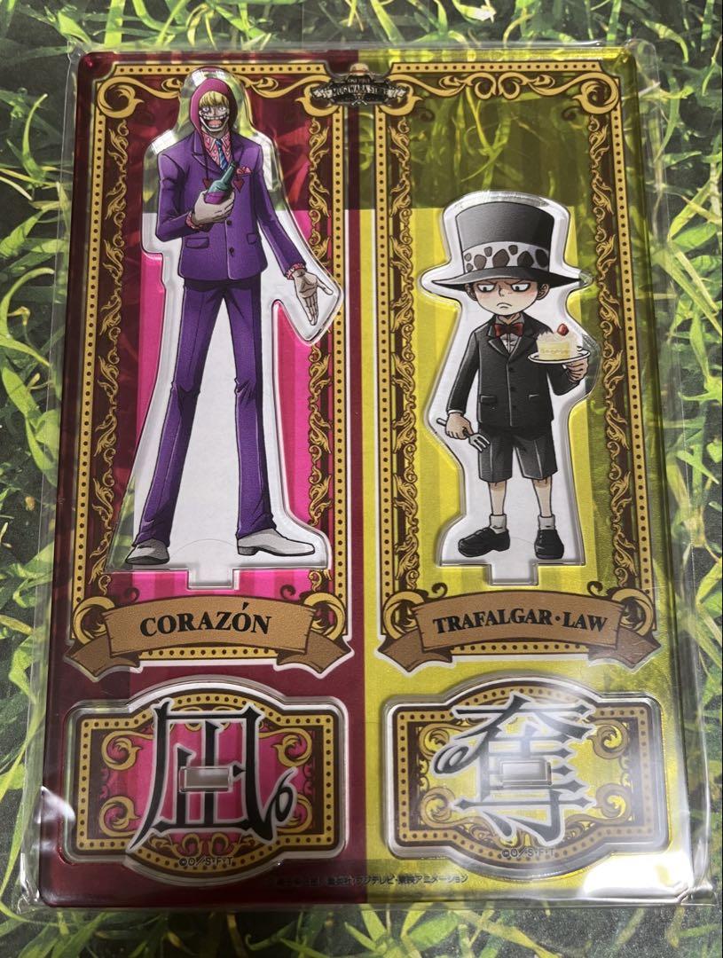 レア ワンピース 輩 YAKARA アクリルスタンド コラソン＆ロー 子ども時代