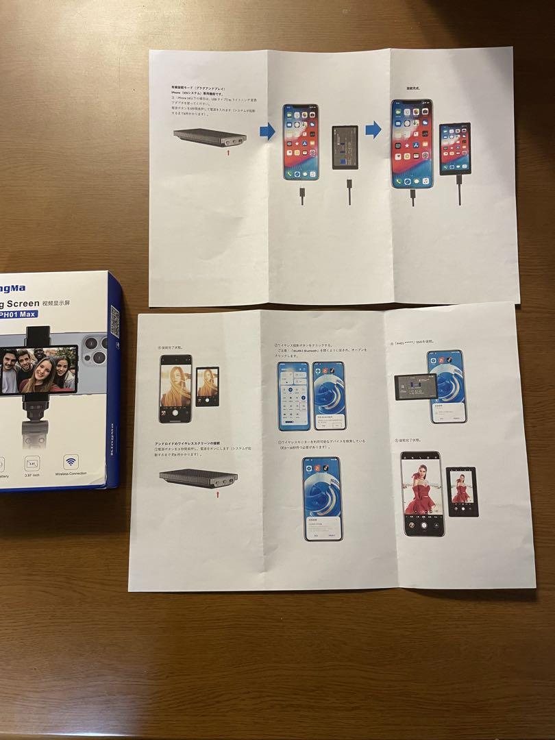 King Ma iPhone 背面カメラ自撮りモニター