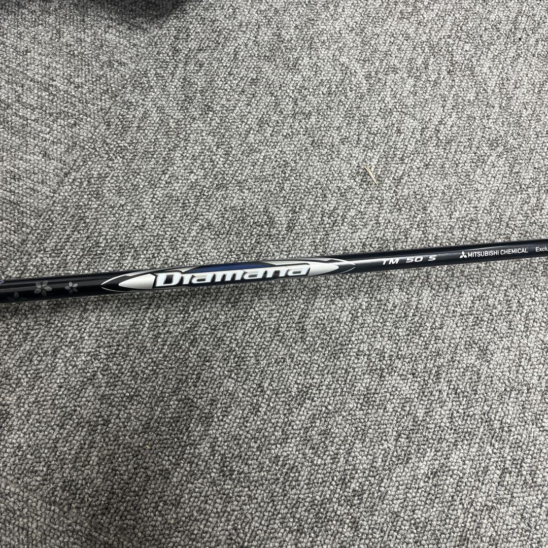 TaylorMade