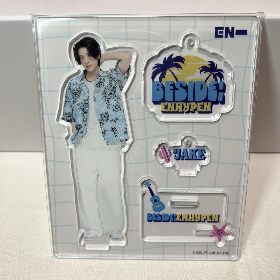 BESIDE:ENHYPEN JAKE ジェイク アクリルスタンド - メルカリ