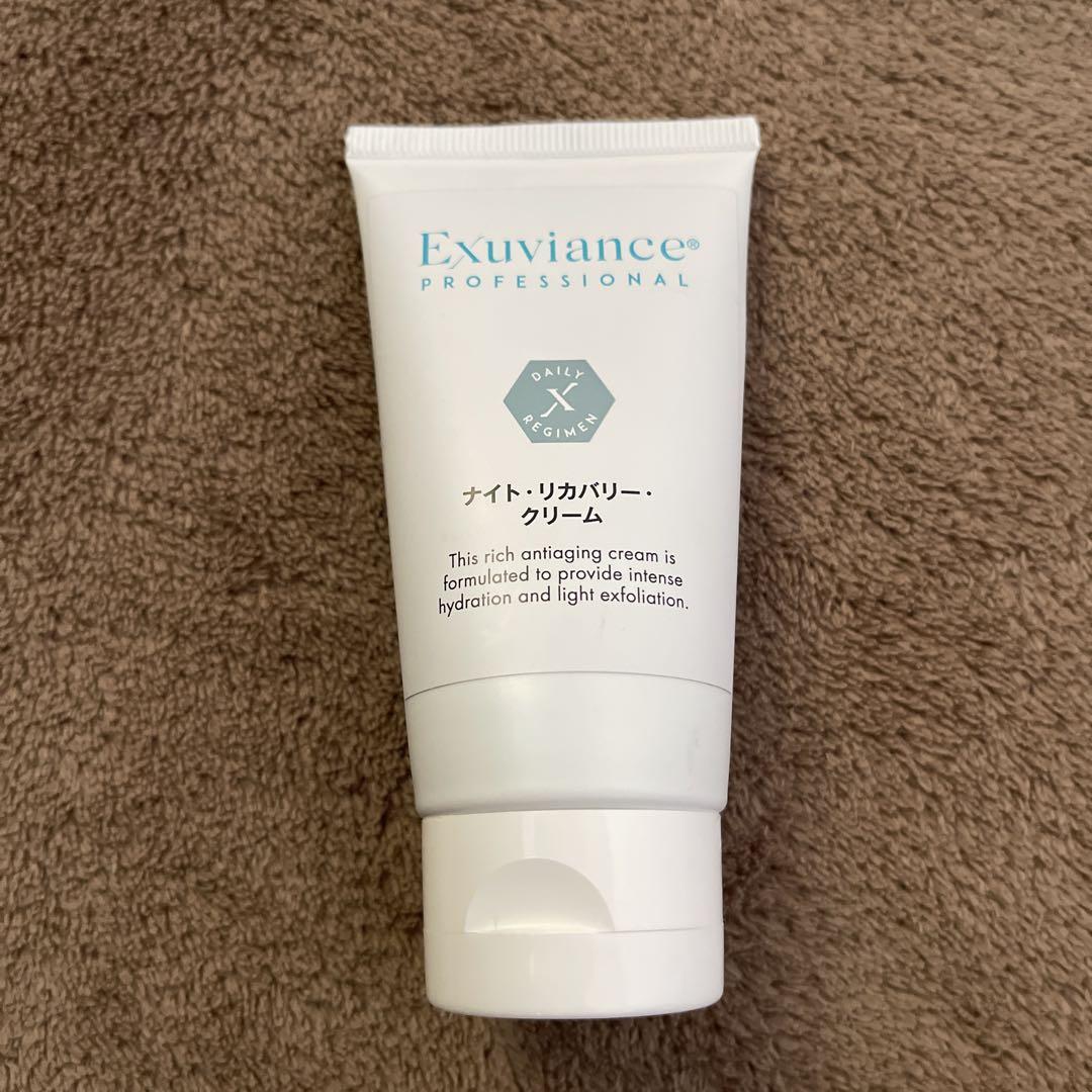Exuviance ナイトリカバリークリーム 50g