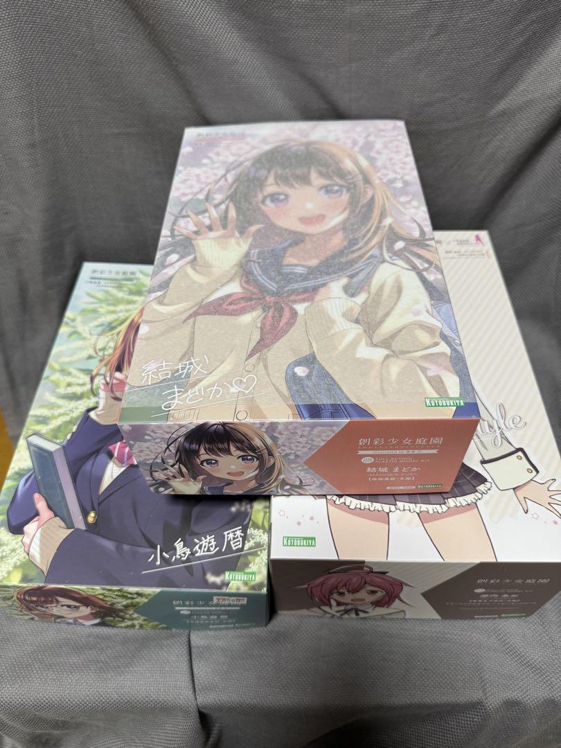 【送料無料（一部地域を除く）】 結城まどか 創彩少女庭園 小鳥遊暦 セット 専用カラー 源内あお その他