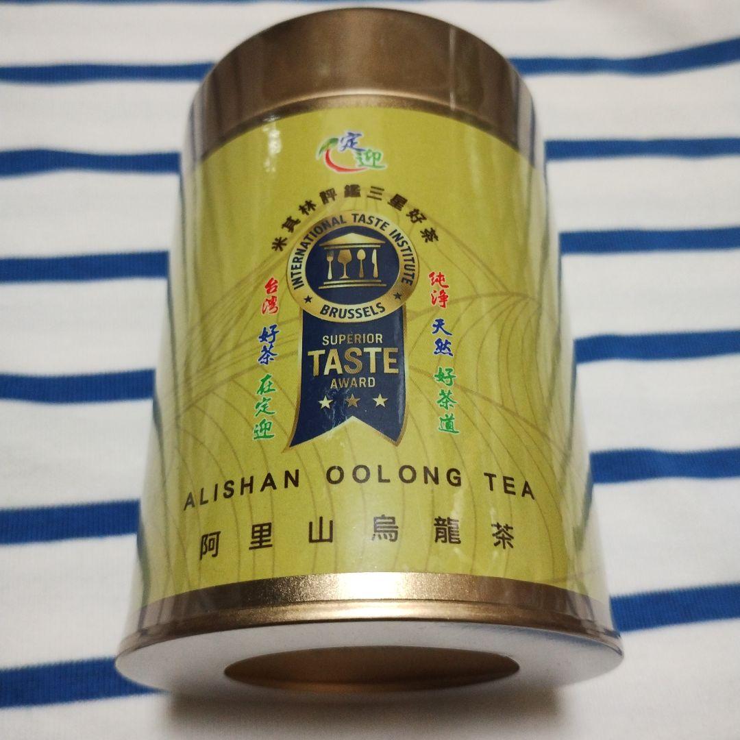 アーリー山ウーロン茶(阿里山烏龍茶)Alishan Oolong Tea 台湾産
