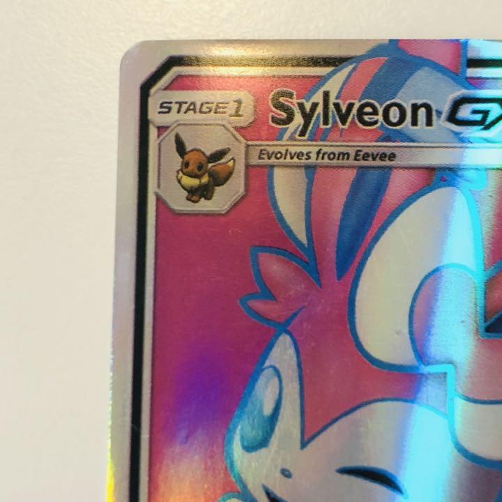 ポケモンカードゲーム ニンフィア Gx 英語版 メルカリ ポケモンカードゲーム ニンフィア Gx 英語版 メルカリ