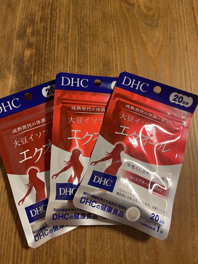 DHC 大豆イソフラボン エクオール 20日分（3セット）