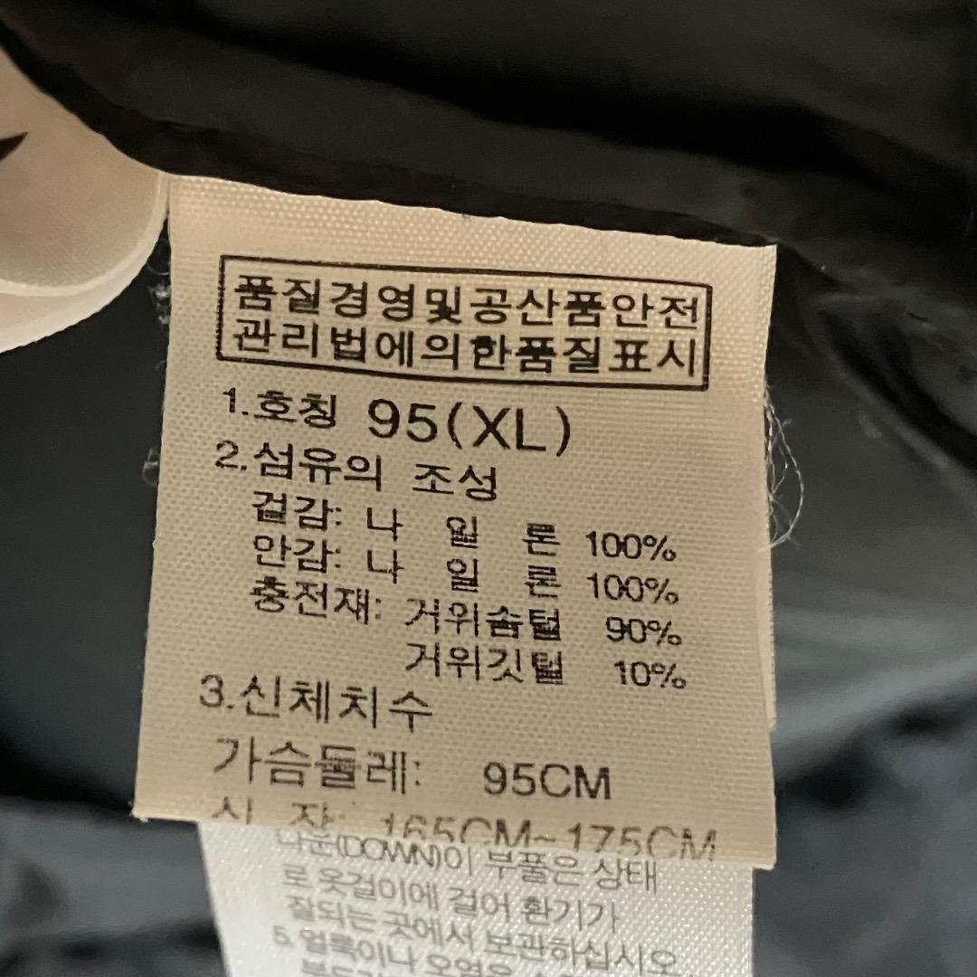 XL