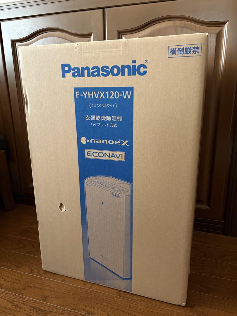 [新品]Panasonic F-YHVX120-W 除湿機 ハイブリッドエコナビ