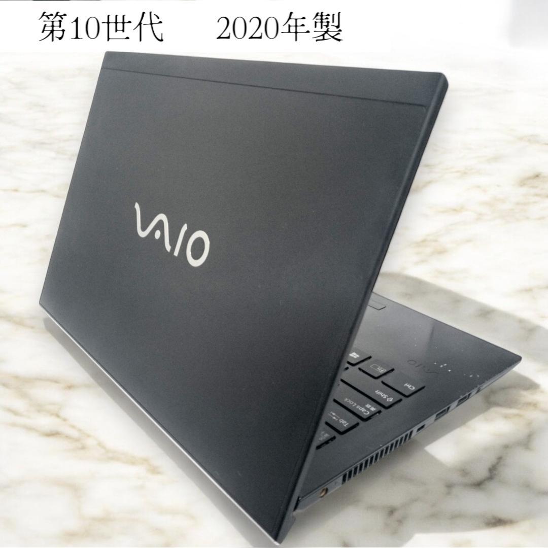 Sony ノートパソコン Vaio pro PK /10世代 i3/8G/14型