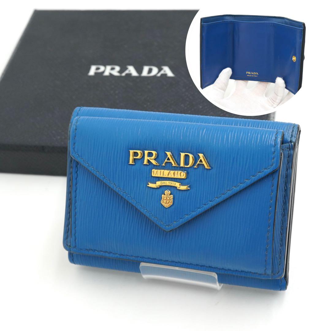 ✨未使用に近い✨　PRADA ミニ財布　ヴィッテロムーブ　三つ折り　バイカラー