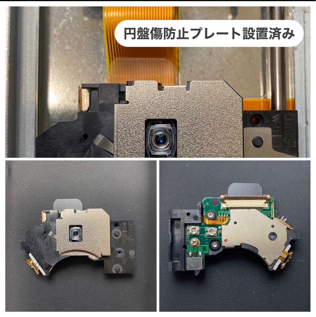 最短当日発プレイステーション2本体ps2プレステ2scp90000d021702