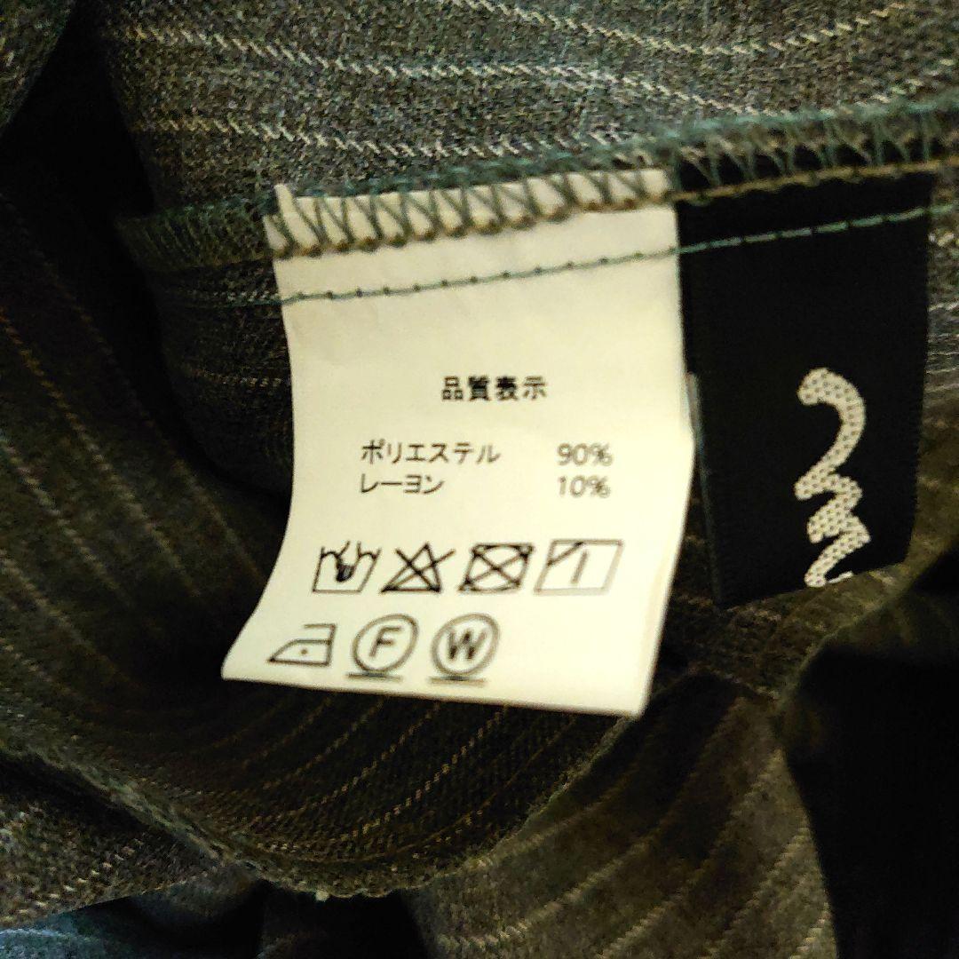 夢地哉 ムジヤ  サルエルパンツ