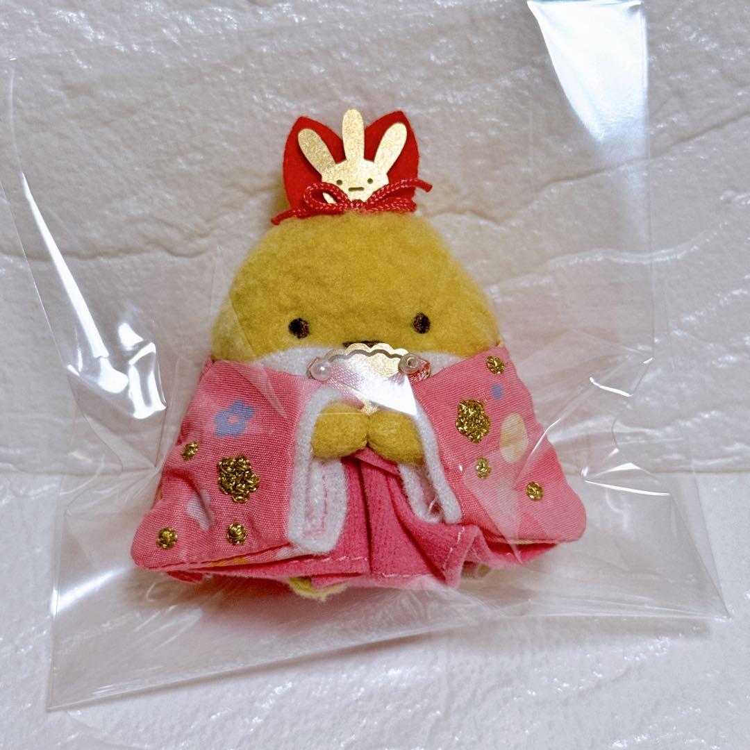 すみっコぐらし ひなまつり 受注 てのりぬいぐるみ えびふらいの