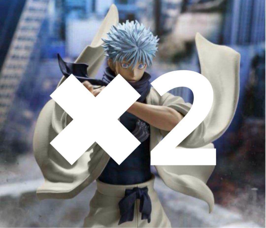 呪術廻戦　ジャンプ　GIGA フィギュア　非売品　五条悟　2個