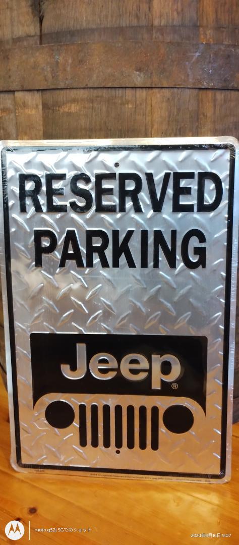 【希少品】JEEP サイン パーキング 大型看板 ガレージ ジープ