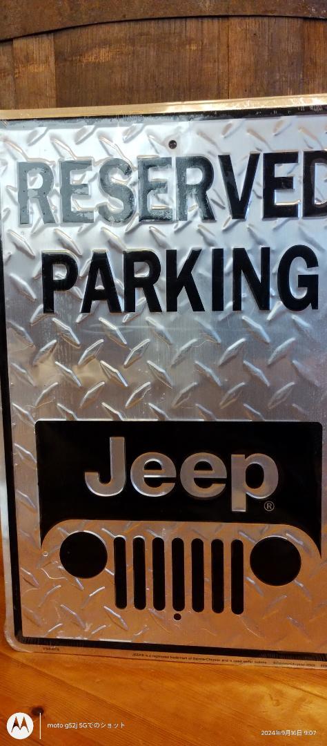 【希少品】JEEP サイン パーキング 大型看板 ガレージ ジープ