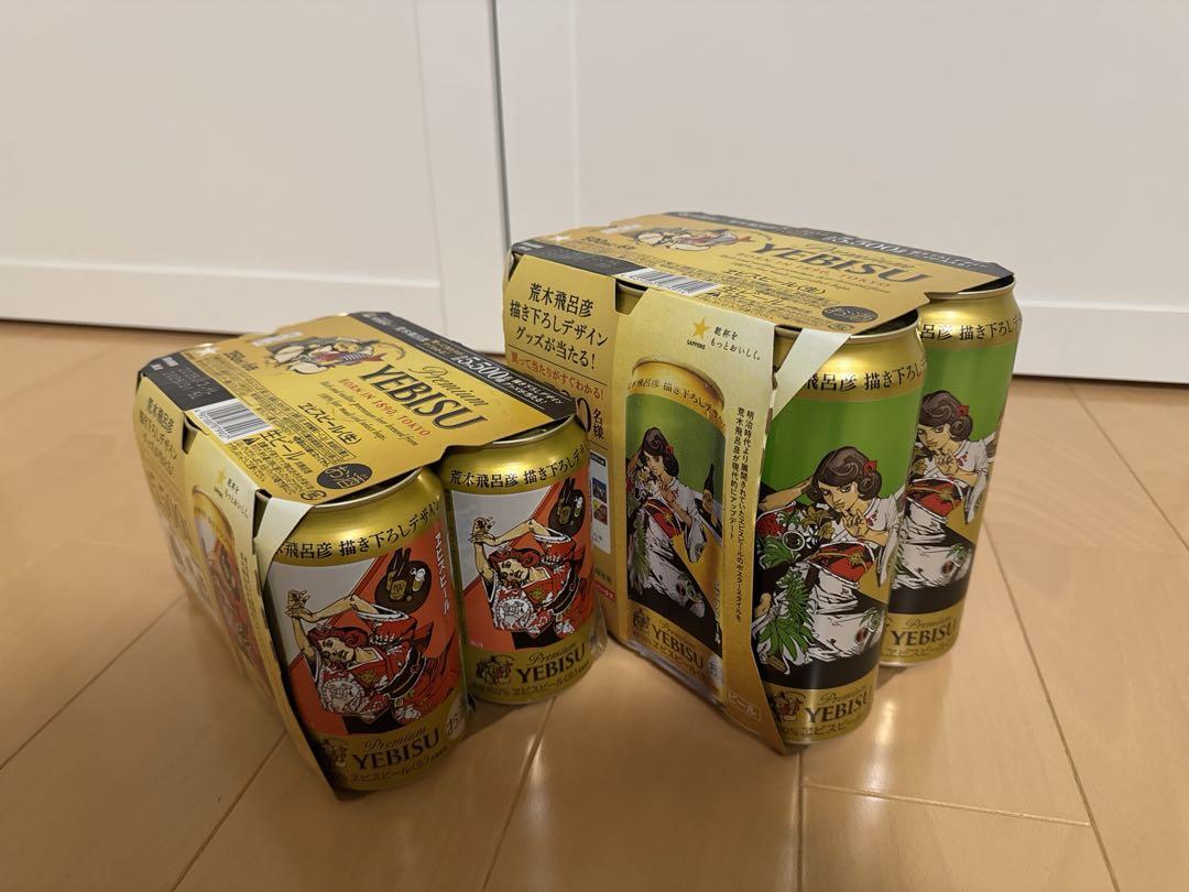 サッポロ エビスビール ジョジョ 350缶 500 缶 6缶セット 手提げ袋付き