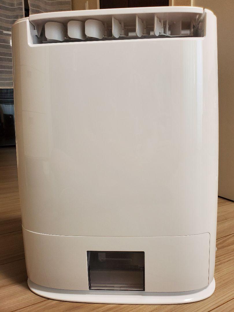 最新人気 祥子様 F-YZT60-A デシカント方式 衣類乾燥除湿機 パナソニック 専用 - 衣類乾燥機 - www.fonsti.org 最新人気 祥子様 F-YZT60-A デシカント方式 衣類乾燥除湿機 パナソニック 専用 - 衣類乾燥機 - www.fonsti.org