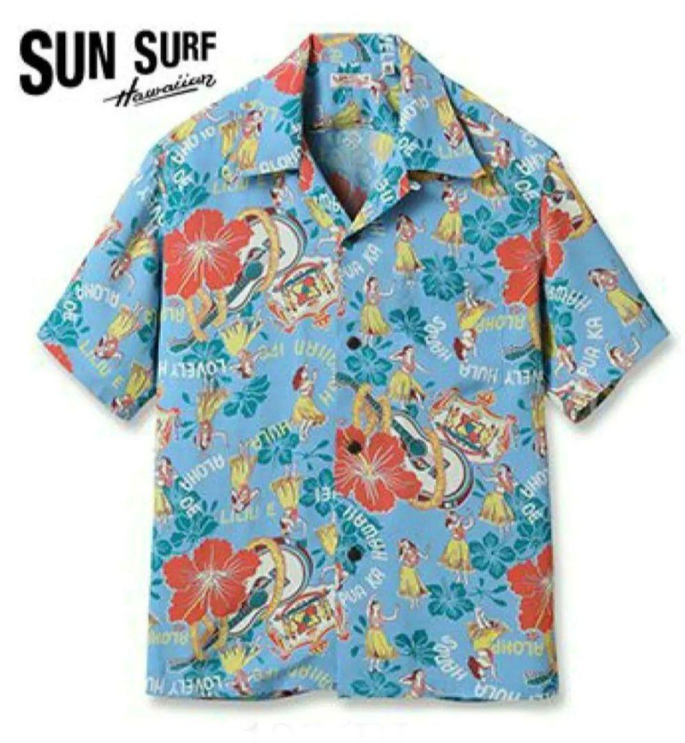 【美品】SUN SURF アロハシャツ　　　 LOVELY HULA HANDS