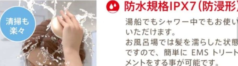 ゾーガンキンスカルプ 正規品 ZOGANKIN SCALP ゾーガンキンスカルプ 正規品 ZOGANKIN SCALP