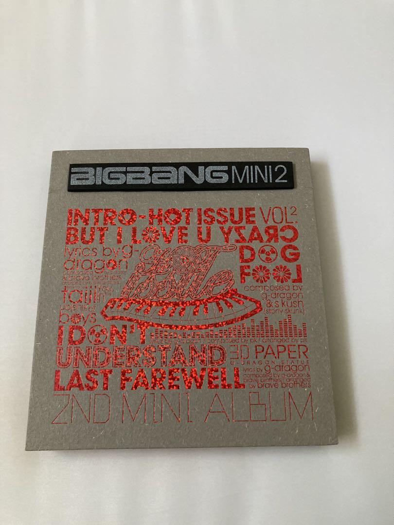 HOT ISSUE BIGBANG